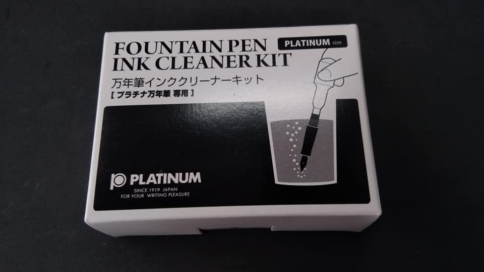 インククリーナーキット 万年筆ドットビズ